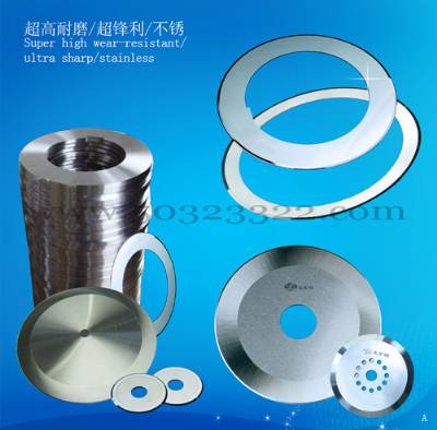 cutter for the roll and shear machine, cutter for the plastic machin