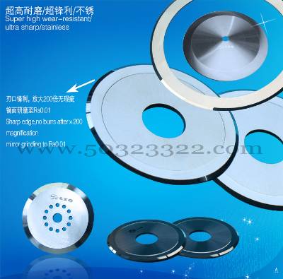 cutting blade for the circuit wafer, alloy slitting blade