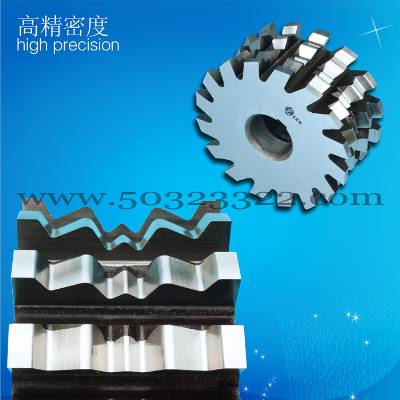 backed-off profile milling cutter,backed-off cutter,backed-off cutter for the paddle shifters