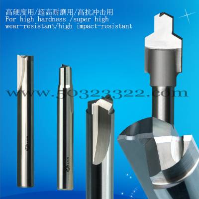 solid carbide R-end mill