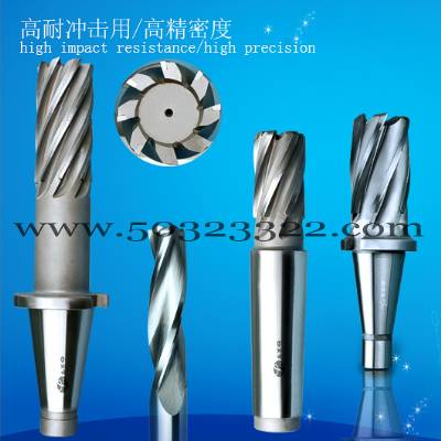 end mill for titanium alloy