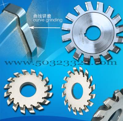 gear milling disk