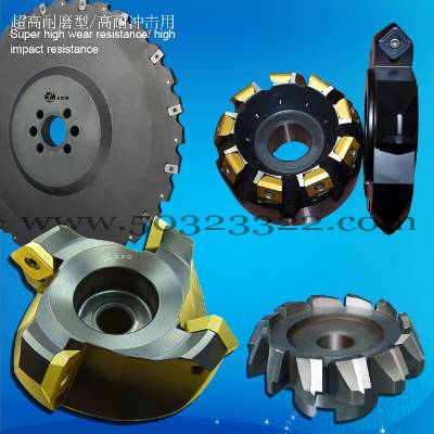 indexable slot milling cutter,slot milling cutter