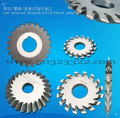 module gear cutter