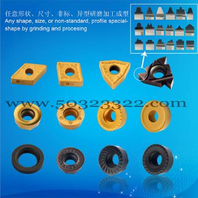 indexable cutting tools for bearings