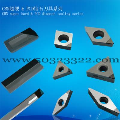 diamond CNC cutting tools