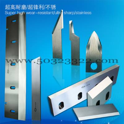 dividing knife,Top Slitter Knives Exporter