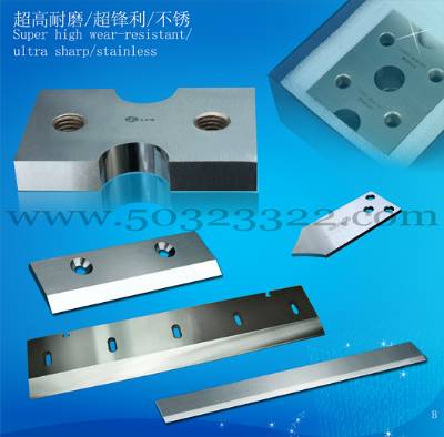 cutter for cast iron tube,doctor blade