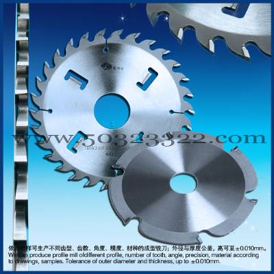 high speed steel saw blade with inserted teeth