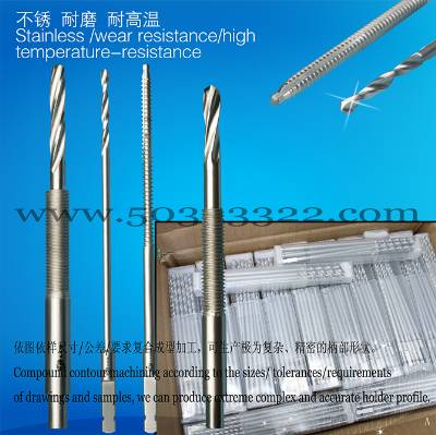 medical tap,Root fixture,Straight abutment