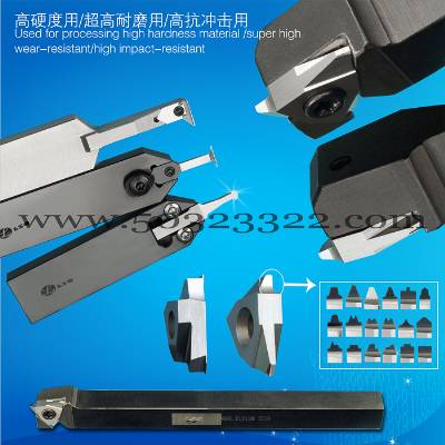 CNC lathe tool holder