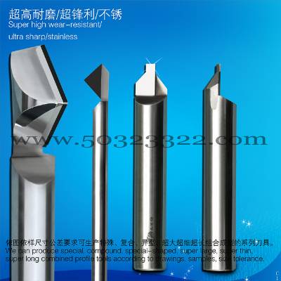 PCD engraving cutter,engraving cutters