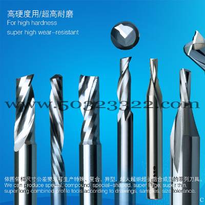 special carbide tool,PVC end mill,plastic milling
