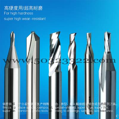 dual blade milling cutter,double edge hobbing