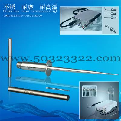 Dental bar ultrasound syndrome treatment instrument