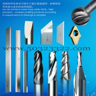 Cutting blade chip capacitors,Three holes blade