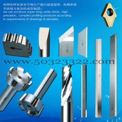 electronic components Cutting blade,Fiber stripper