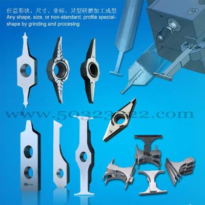 O-rings tool,Nitrile tool,FKM tool,AFLAS tool,EPDM