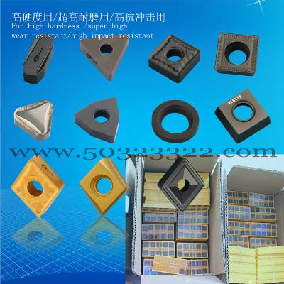 welded pipe inserts,stainless steel welded pipe