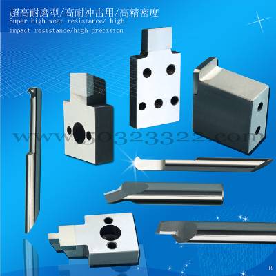 CNC lathe tool factory