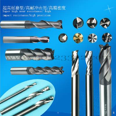 milling cutter for stainless steel