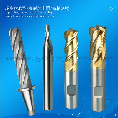 milling cutter with long shank