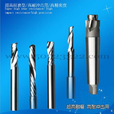 steel rail drill bit