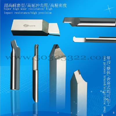 excircle round lathe tool process