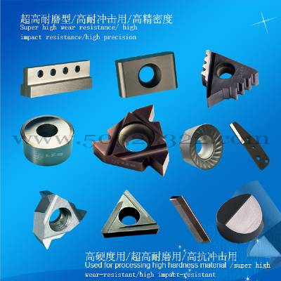 hard alloy indexable cutter