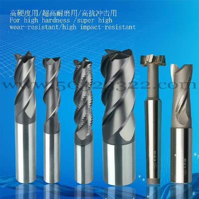 milling cutter for the railway