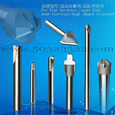 straight shank end mill