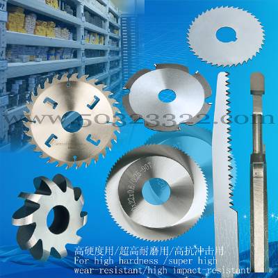 super-thin diamond saw blade