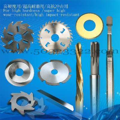 tooth-shape saw blade