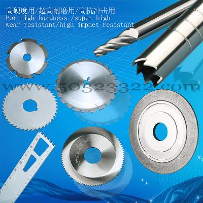 plating saw blade