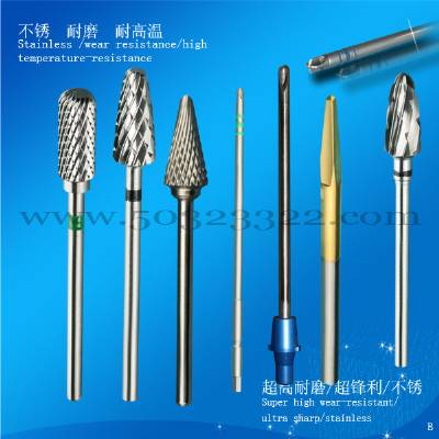 Stainless steel medical drill