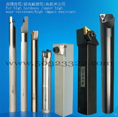 Stainless steel dedicated lathe tool