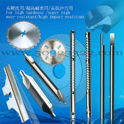 alloy saw blade milling cutter