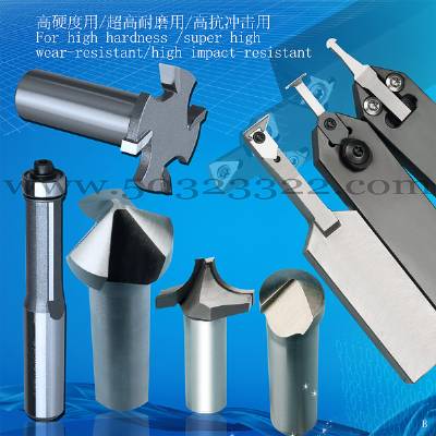 hard alloy mould