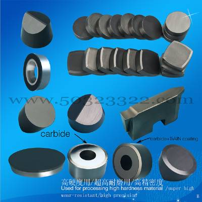 mould milling cutter round blade,ceramic blades