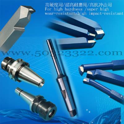 mould cutting tools