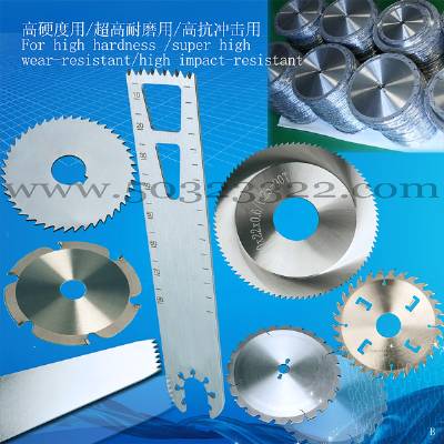 grind saw blade cutter