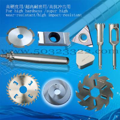 aluminum cutting saw blade