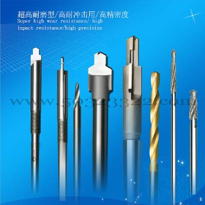 iron rail drill bit