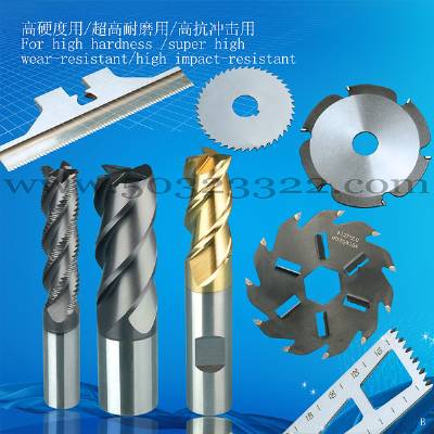 grinding machine saw blade