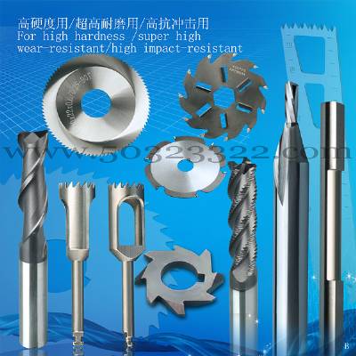 solid hard alloy saw blade