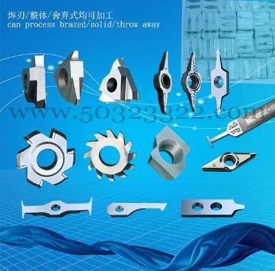 Oil Bushing Seals tool