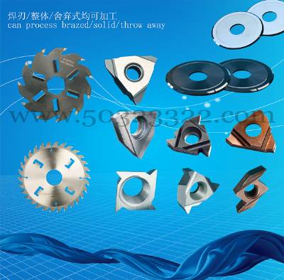 Static & Flange Seals cutter