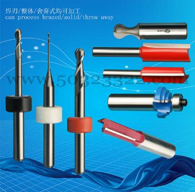 engraving milling cutter,high wear-resistance navi