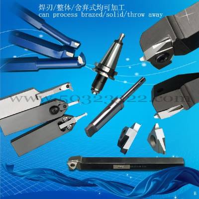 indexable turning tool