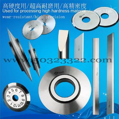 aluminum grooving cutter,aluminum cutter